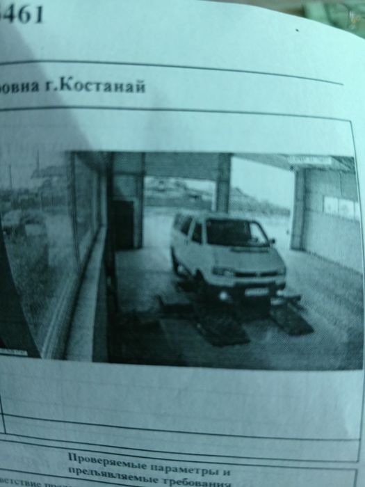 Фольксваген т4 дизель