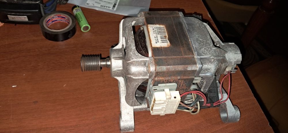 Мотор для стиральной машины