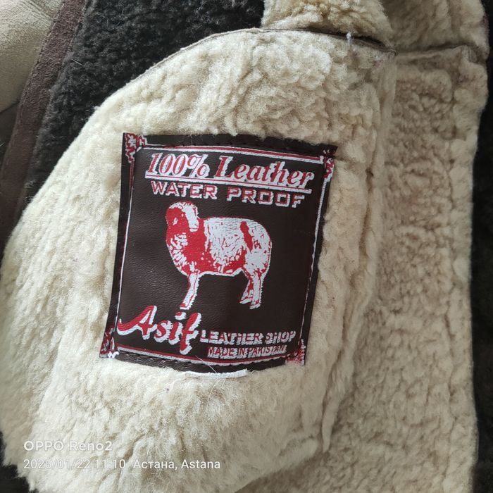 Дублёнка сатылады