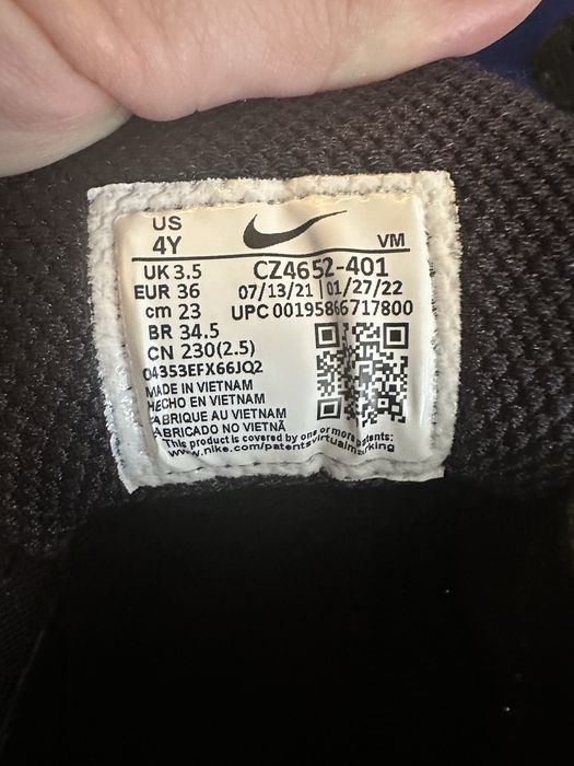 Nike Air Max маратонки 36 размер