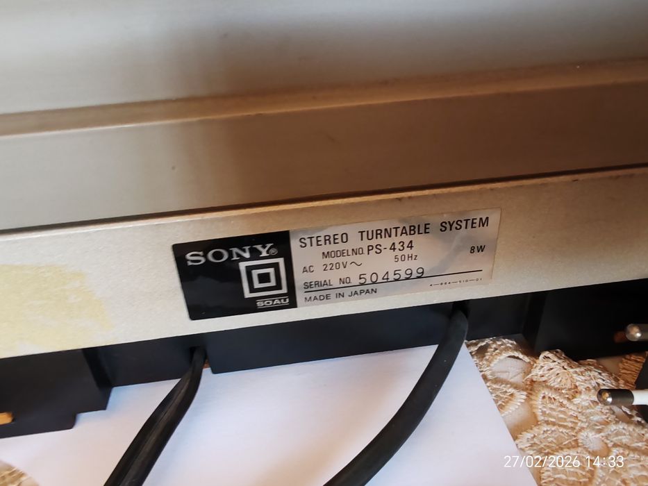 Грамофон Сони директ драйф