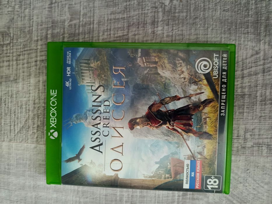 Диски для Xbox series x/ one