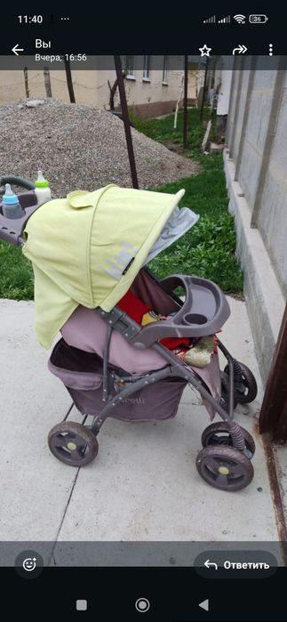 Цены уточняйте! Срочно!