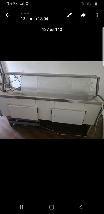 Витрина хододильник