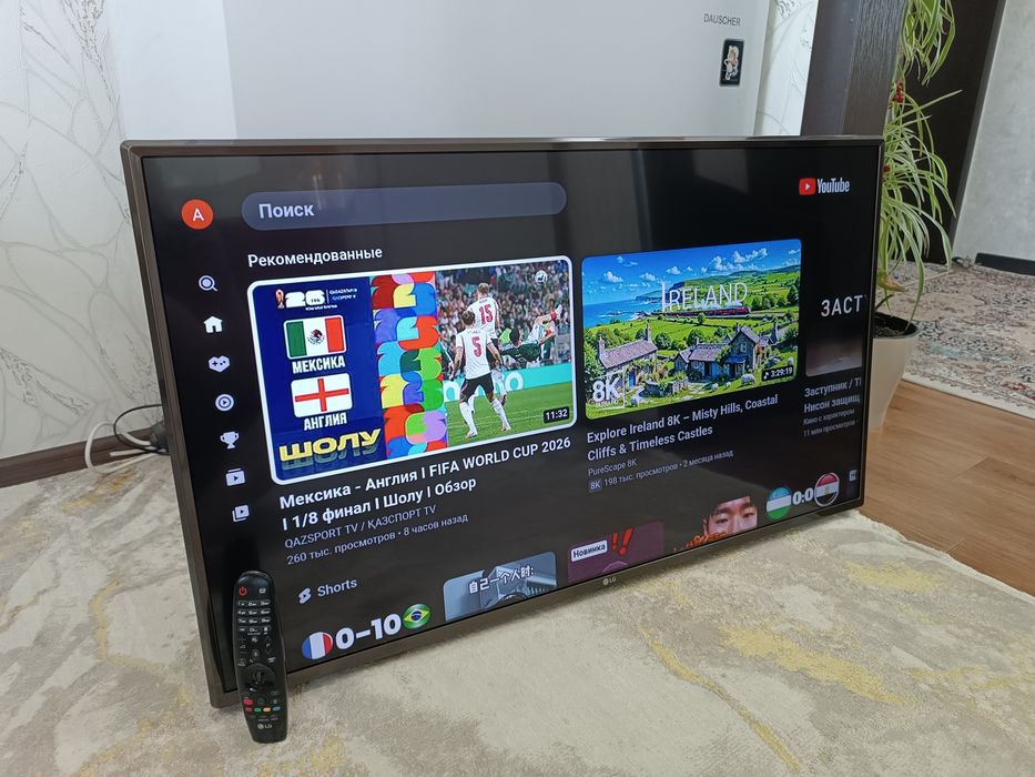 Смарт ТЕЛЕВИЗОР LG 109см.