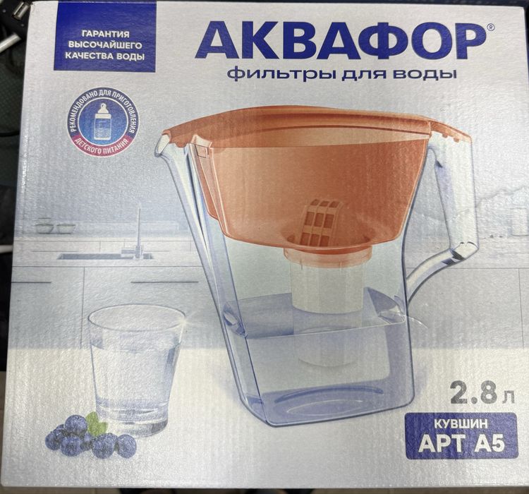 Фильтр для воды АКВАФОР (новый) запаска тоже есть отдельно продается