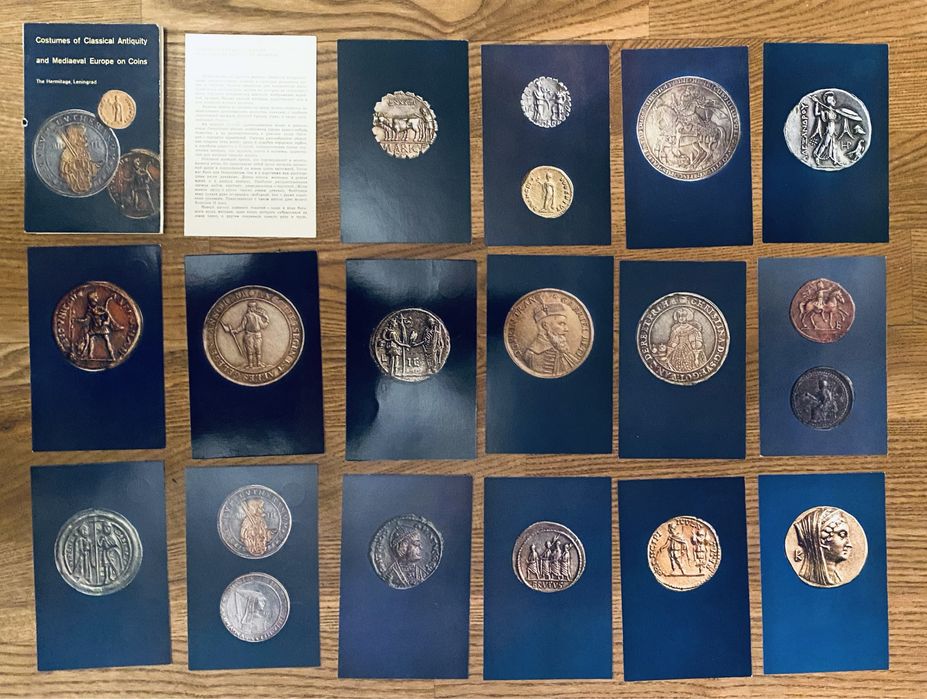 Откоытки наборы СССР античные монеты