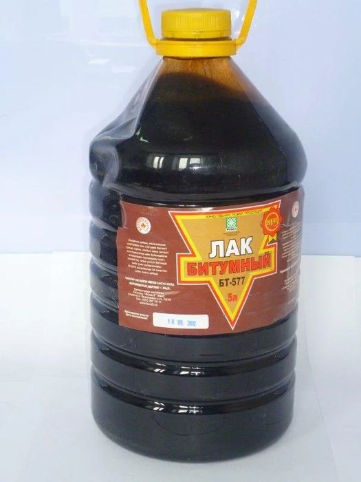 Битум,краска пф, растворитель