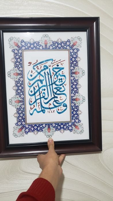 Xattotlik ishi razmeri 30:40