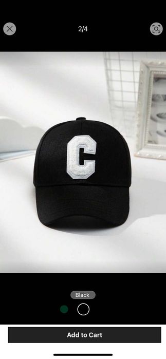 Унисекс Шипка нова