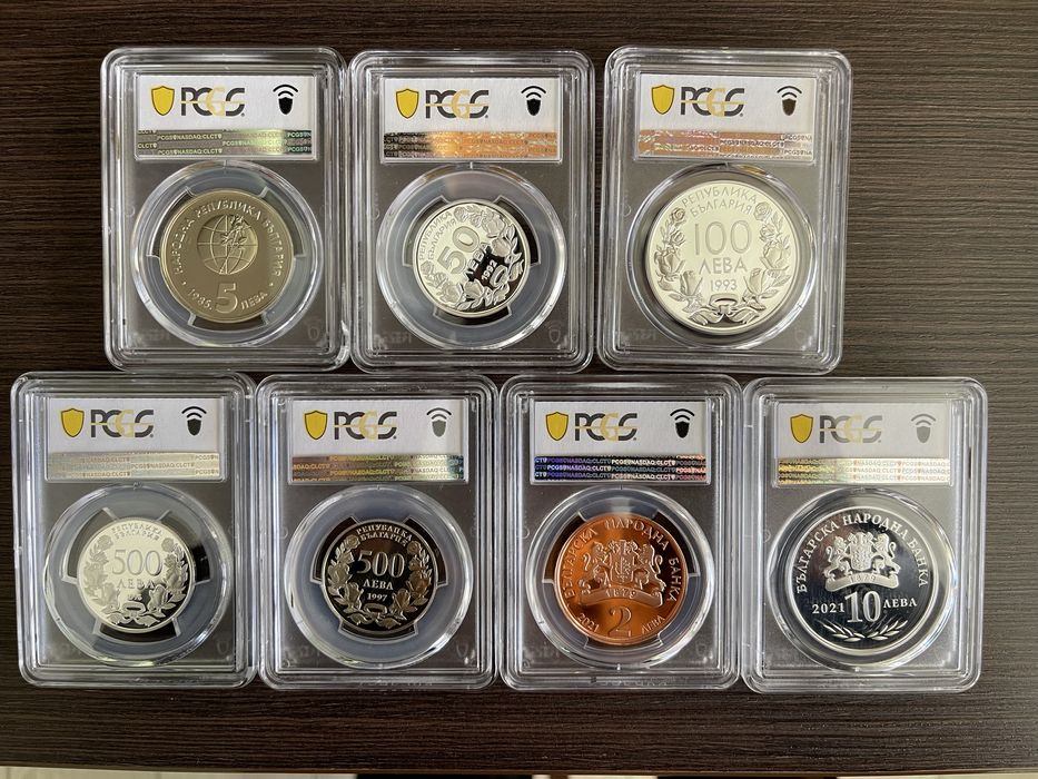 Сертифицирани Български монети в PCGS NGC грейднати грейд оценка