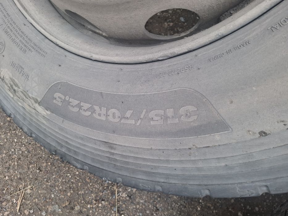 Продам 2 балона с дисками Giti