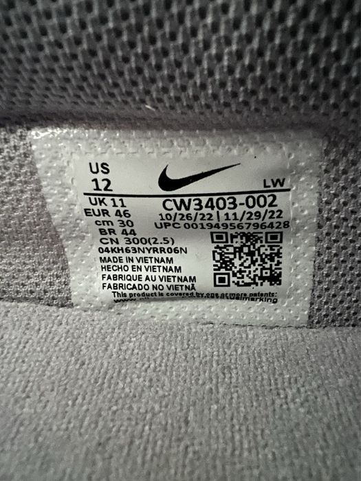 Обувки Nike Precision 5