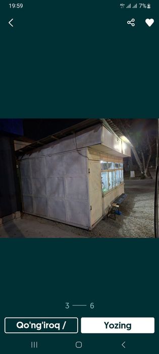 Butka 4.50m 3.50m temir utiplit