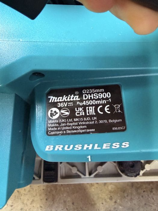 Circular Makita DHS900  235MM