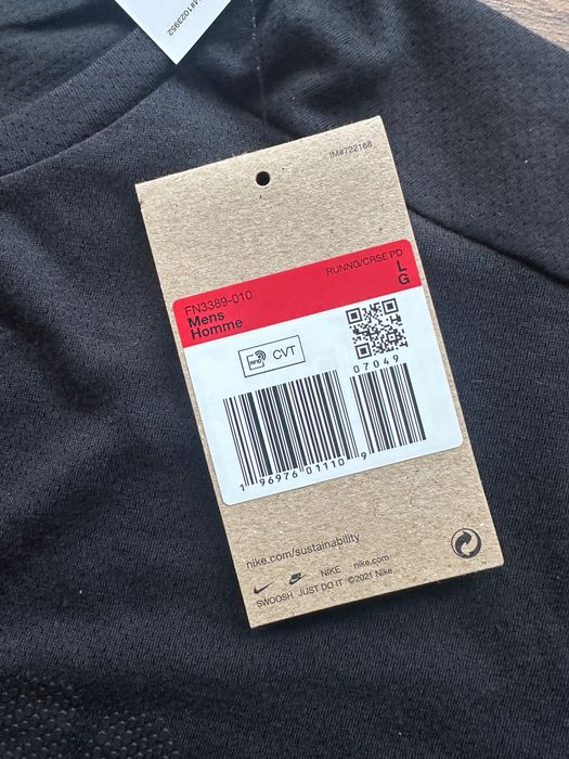 Мъжка тениска NIKE DRI-FIT