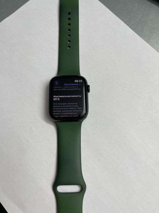 Apple Watch Series7 45mm