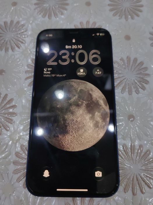 Iphone 12  74% капацитет само БАРТЕР!!!