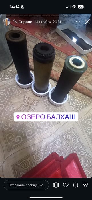 Замена фильтров, картриджей