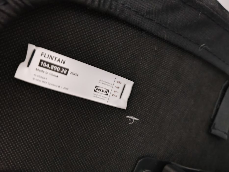 Офис стол IKEA / ИКЕА