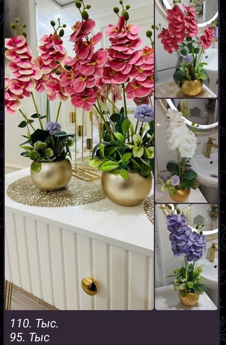 Decor suniy gullar. Buyurtma asosida