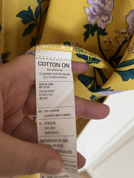 Жълто кимоно размер L/XL/XXL