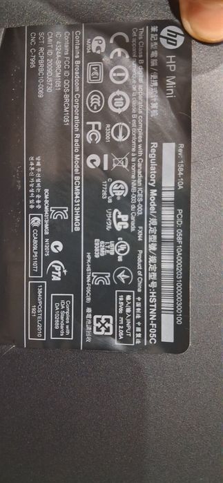 Продам Hp mini рабочий за рядки нет