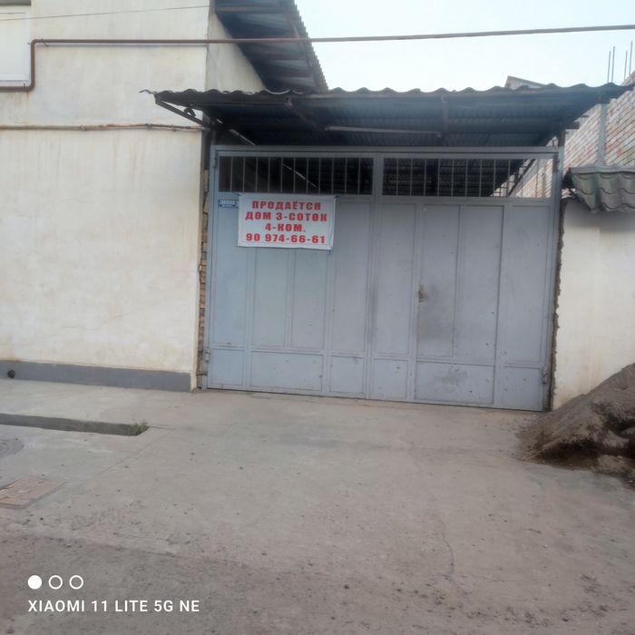 Продаетса 3 сотки 4 ком участок