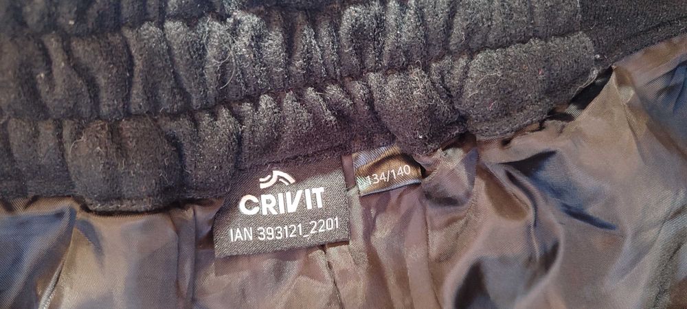 Детски ски екип Яке Wedze размер 125-132 и Панталон Crivit 134-140