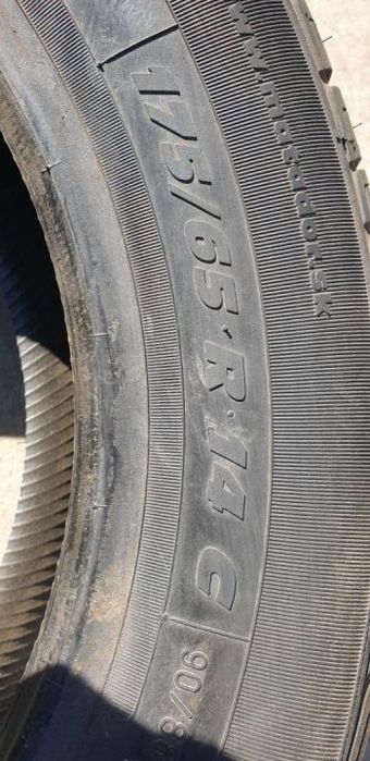 165 70 14C , 175 65 14C, 185 14C, 195 14C, 205 14C