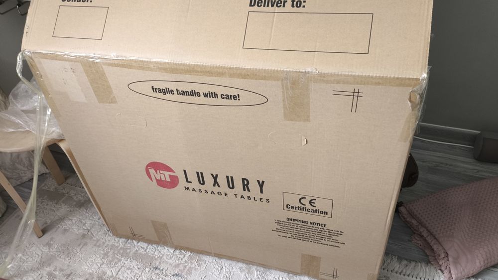 Массажная кушетка