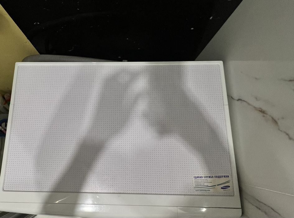 Стриальная машина