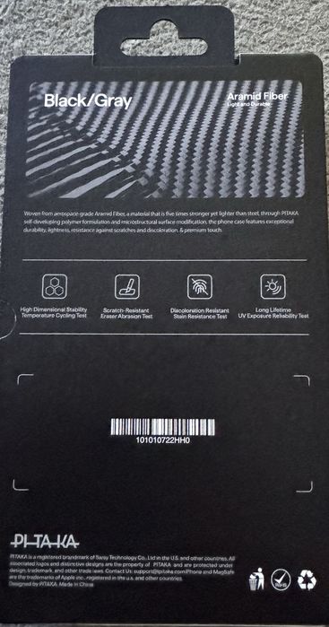 Pitaka кейс за Iphone 15 Pro Max