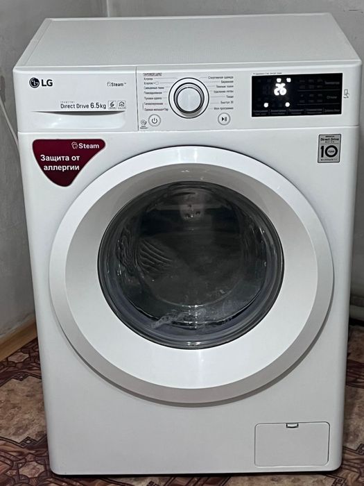 Lg direct drive 7кг