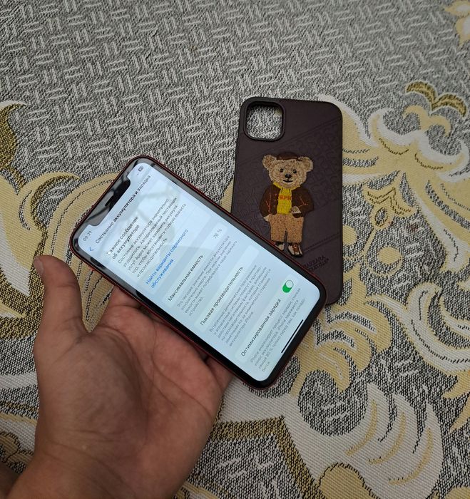 IPhone 11 Продаётся!!!