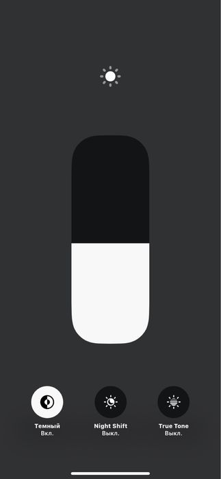 Iphone xr 64/73% сост 8/10