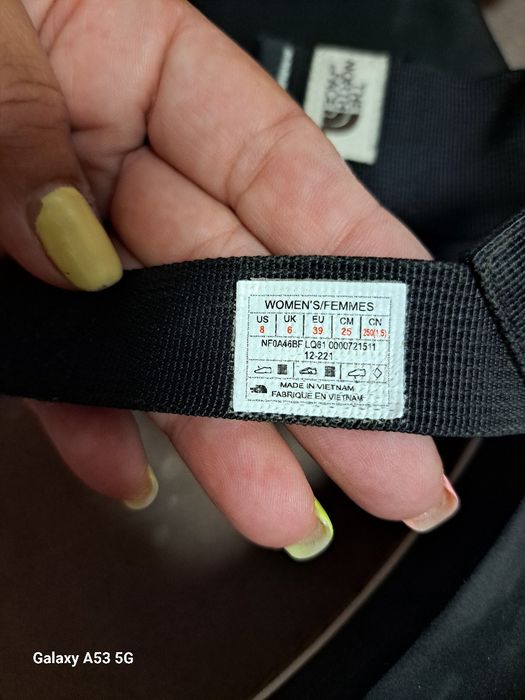 Маратонки, сандалети