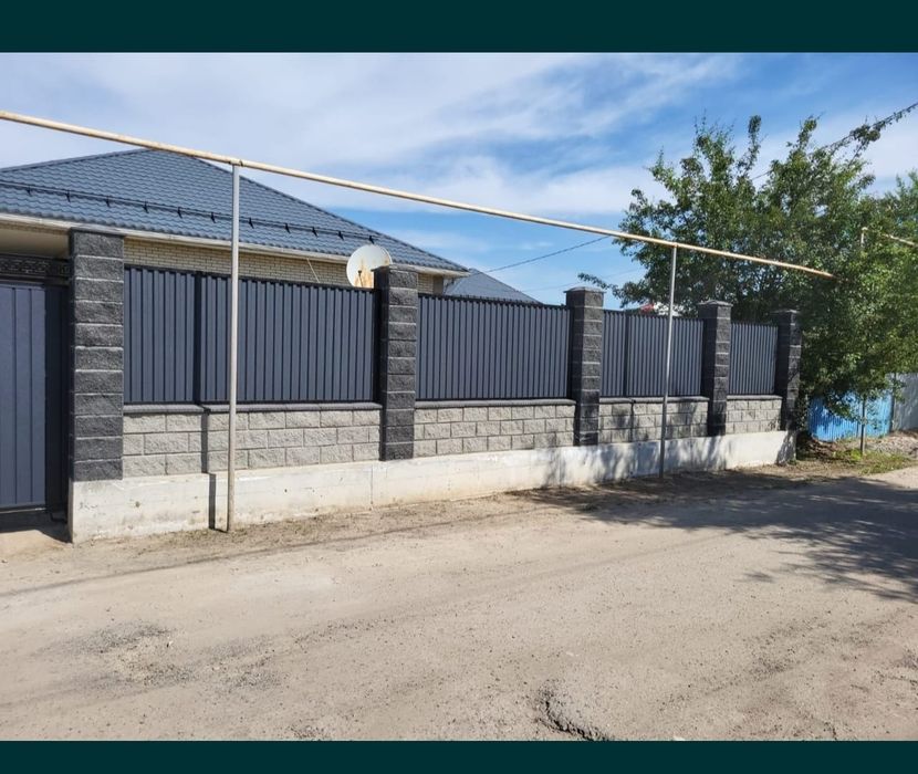 Заборы и ворота под ключ