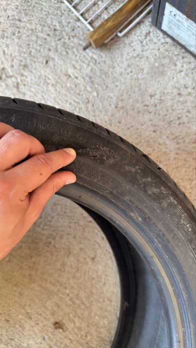 Летни гуми Michelin Primacy 4 225/45/17 2бр.