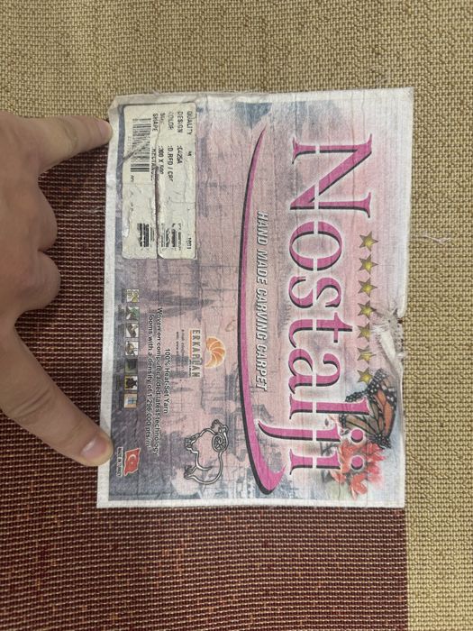 Продам ковер после химчистки