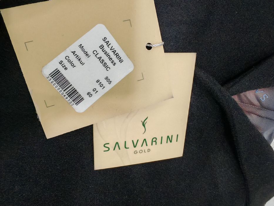 Шерстяной пальто