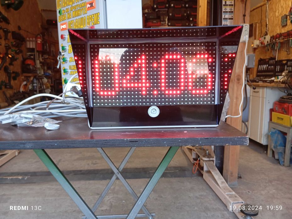 Електроника (контролер) за автомивка на самообслужване