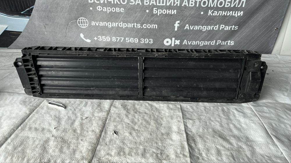 Клапа за радиатор VW Polo 6 2020