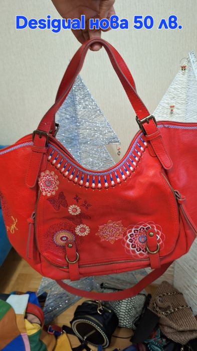 Продавам чанти, нови и употребявани