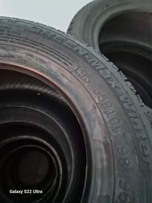 Гуми за платформа 195 50 13C Замъка Ямбол