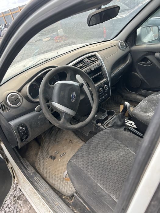 На запчасти разбор