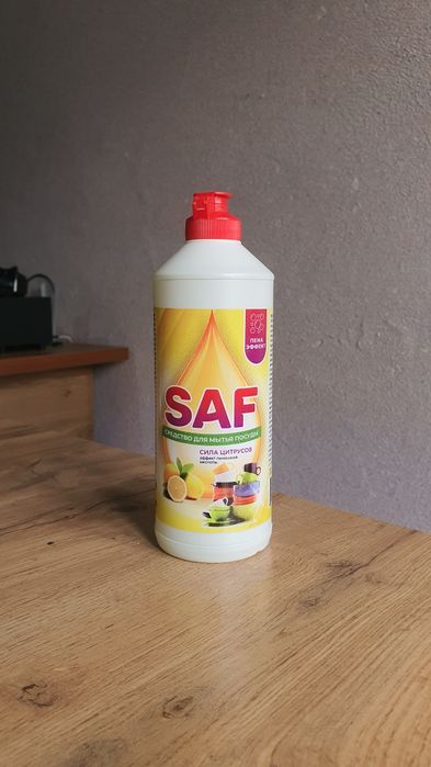 Средство для мытья посуды SAF 500мл