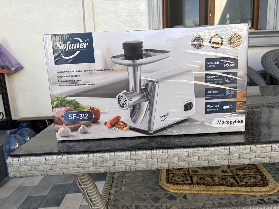 Продам электромясорубку Sofiner