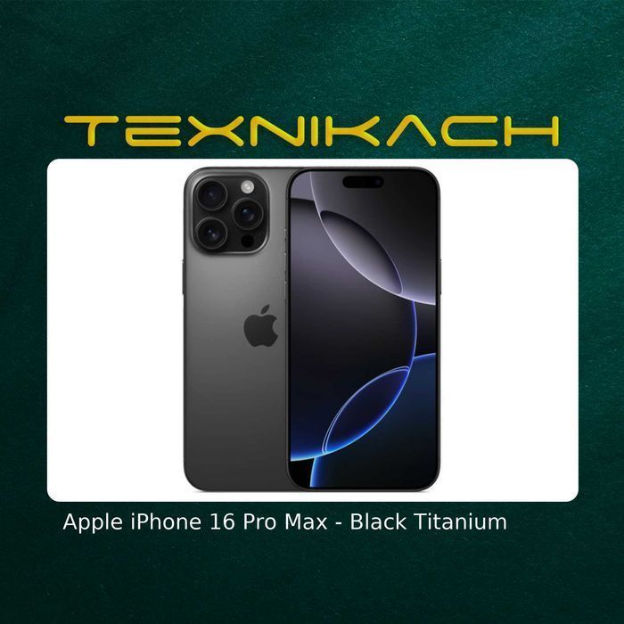 Новый! Apple iPhone 16 Pro Max - Доставка Бесплатно
