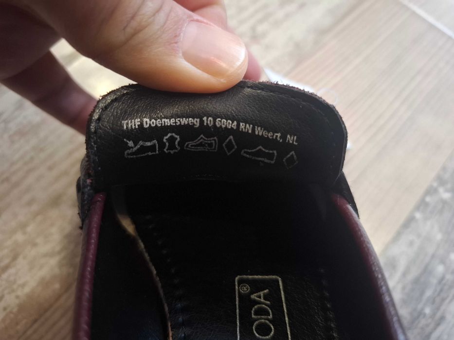 Детски кожени обувки